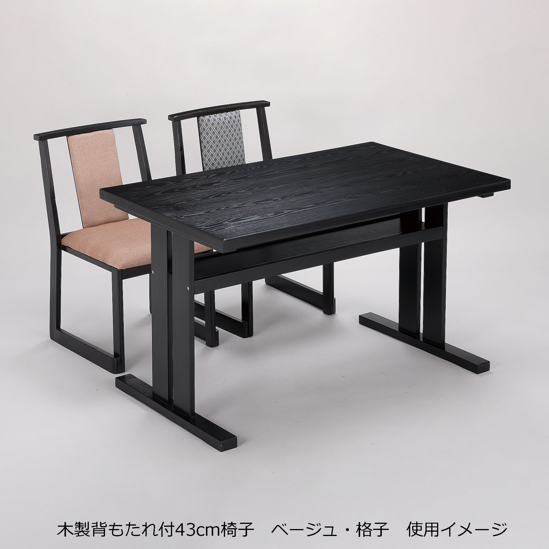 43cm木製背もたれ付椅子 – TOTALウェブショップ