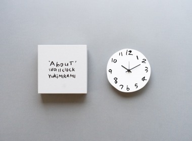 About' wall clock | Yuki MIKAMI | 岩嵜紙器のオンラインショップ