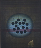 版画家7人のメゾチント: 雑感ノート mako