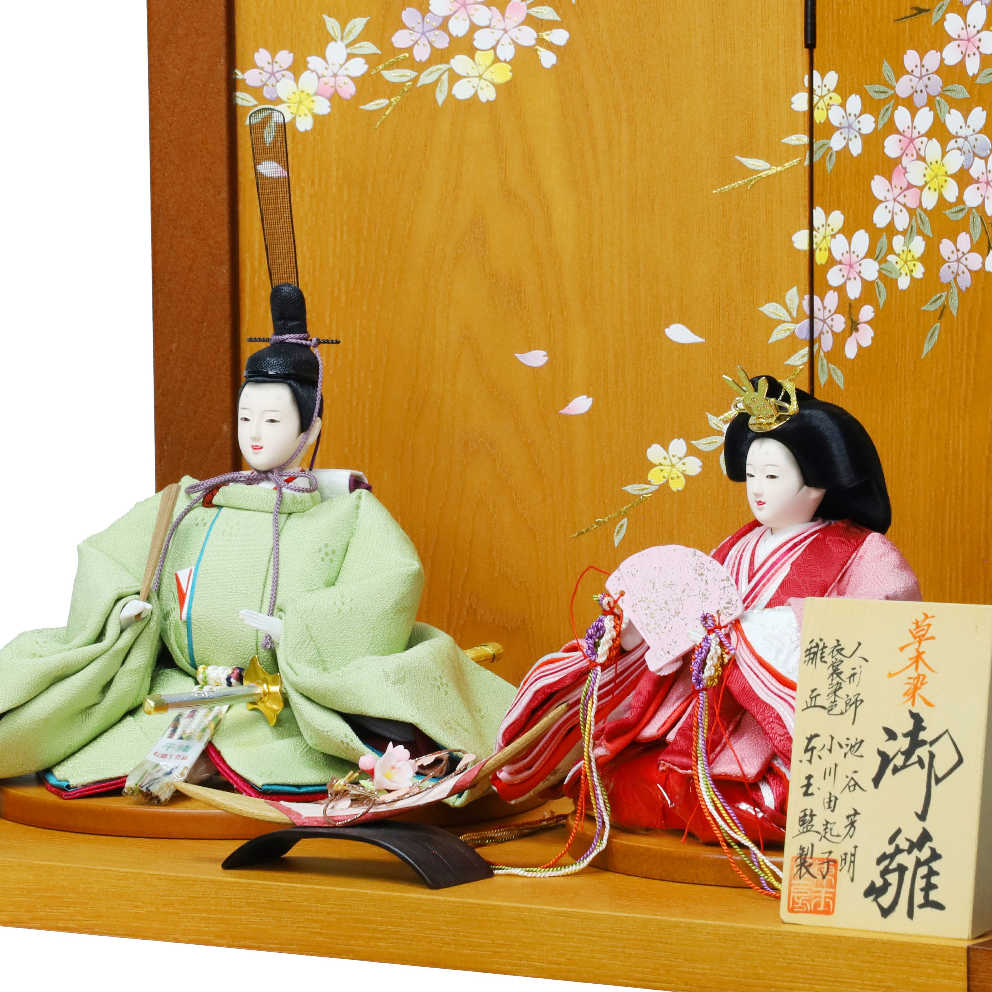 草木染 親王飾り はなもも | トラディショナル 親王飾り | 人形の東玉