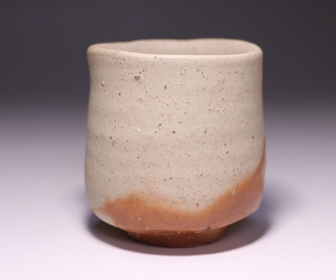 伊勢崎 淳 作 「備前酒呑」 ～備前焼専門卸小売店 川口陶楽苑～