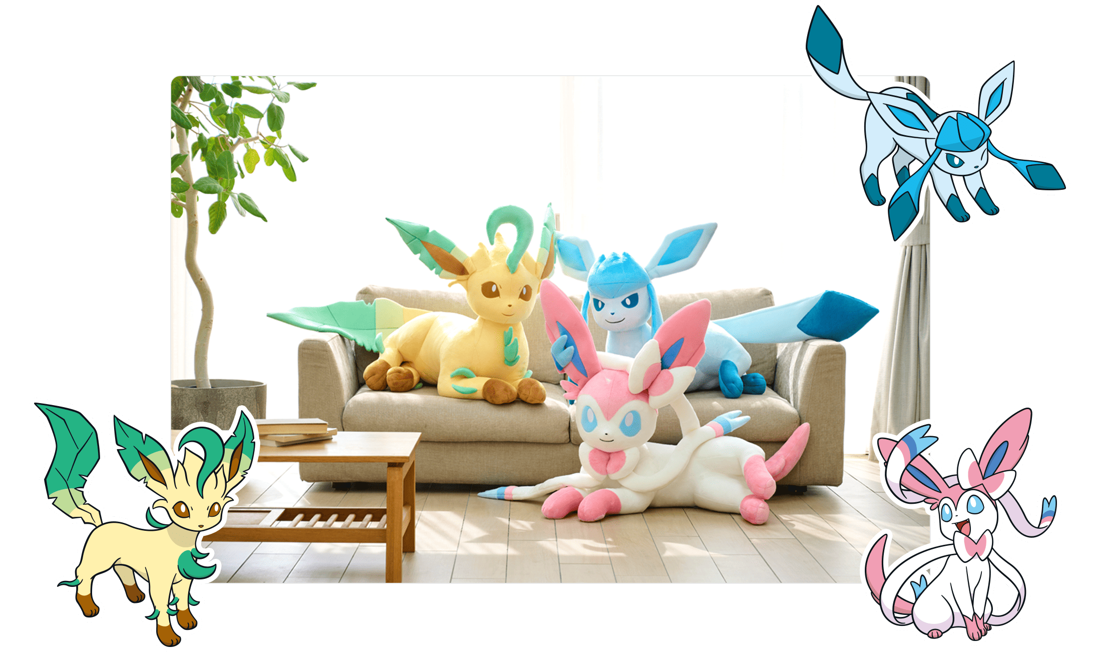 イーブイの進化形たちの等身大ぬいぐるみをご紹介！｜【公式】ポケモン