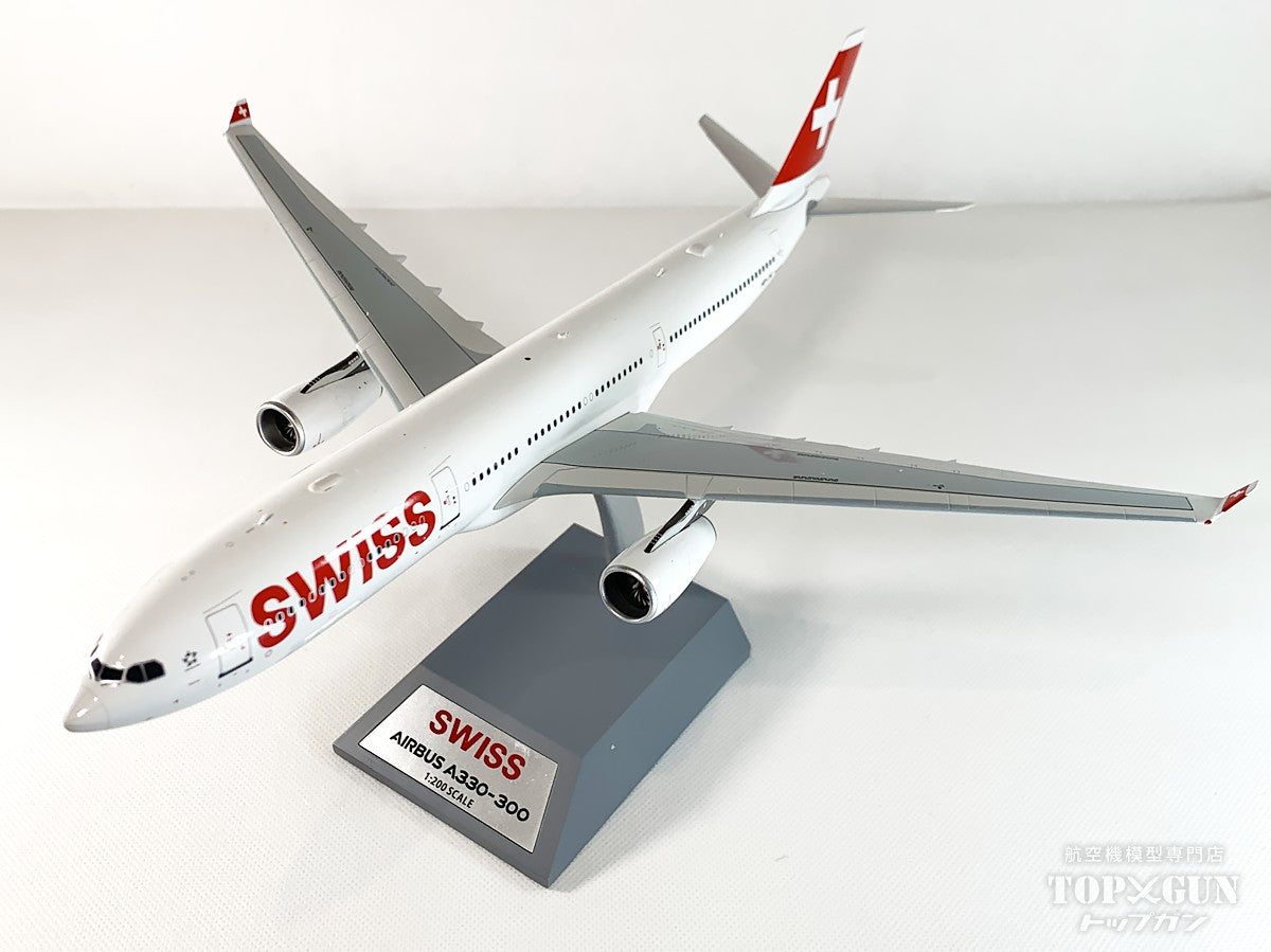 B-Models A330-300 スイス インターナショナル エアラインズ HB-JHL 1