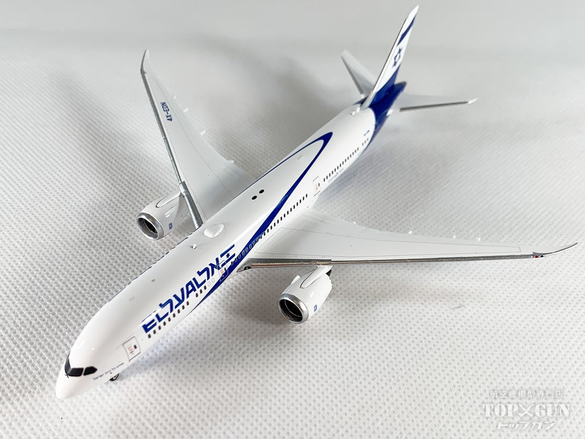 Phoenix 787-9 エル・アル イスラエル航空 4X-EDN 1/400 [11951]