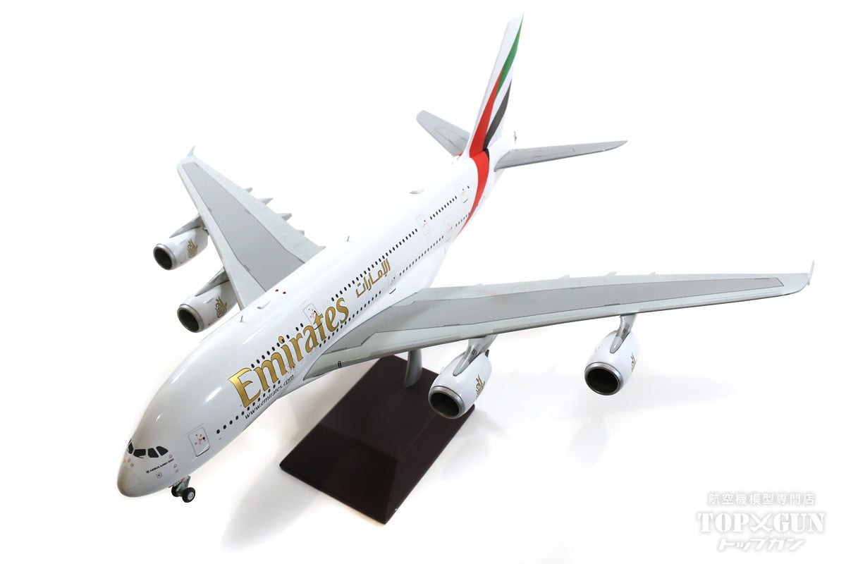 Gemini200 A380 エミレーツ航空 A6-EUV 1/200 [G2UAE1049]