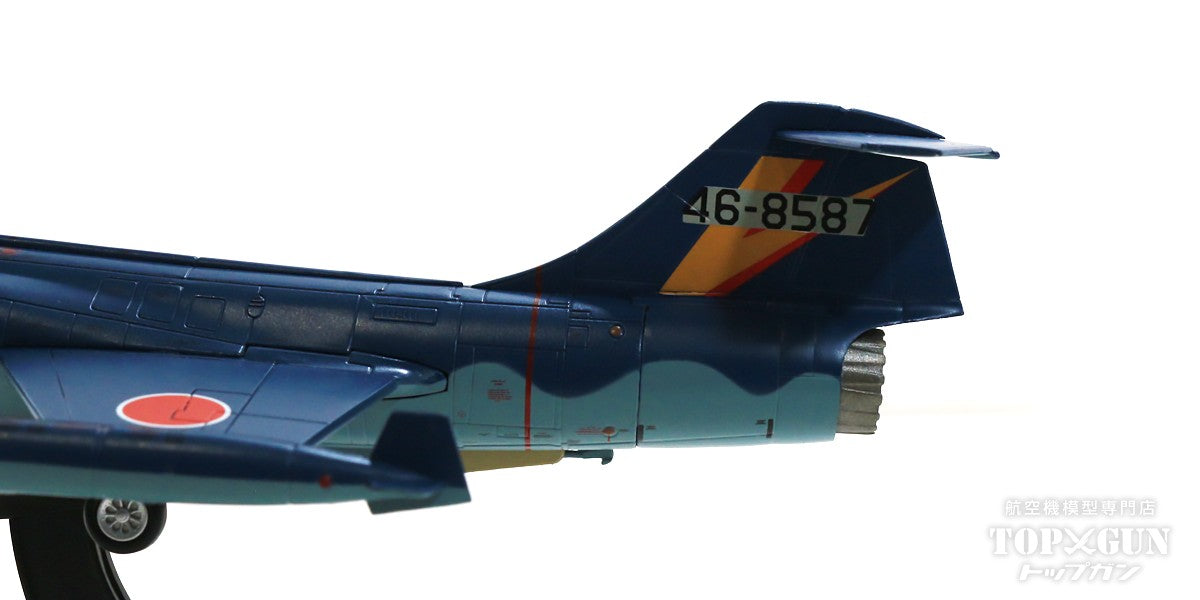 Hobby Master F-104J 航空自衛隊 第5航空団 第202飛行隊 戦技競技会