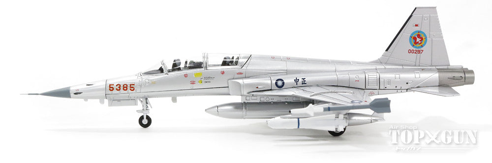 Hobby Master F-5F（複座型） 中華民国空軍（台湾空軍） 第737戦術戦闘
