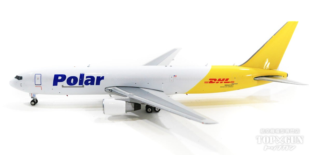 Phoenix 767-300BDSF ポーラーエアカーゴ(DHL) N643GT 1/400 [04412]