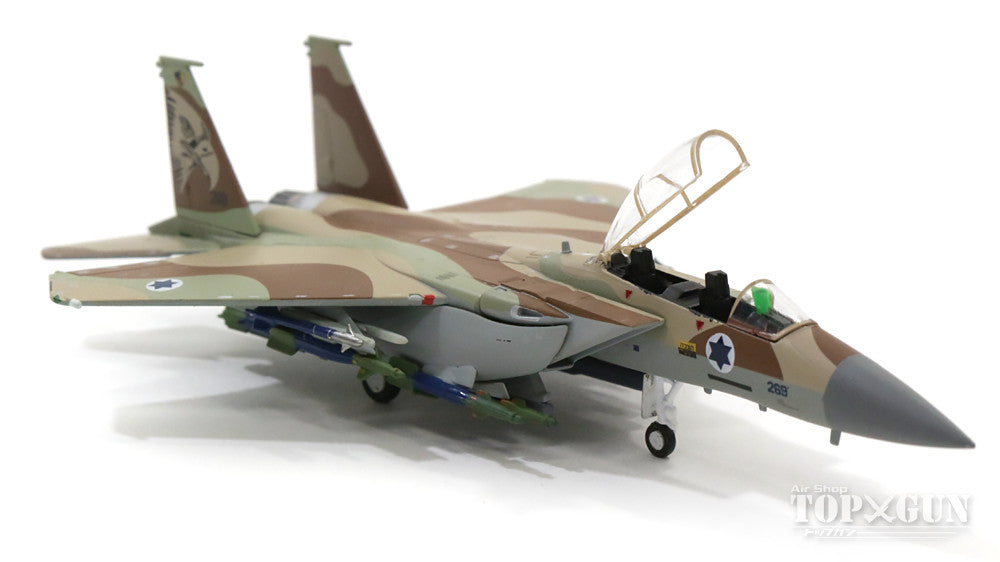 Hogan Wings F-15I 「ラーム」（F-15E） イスラエル空軍 第69飛行隊