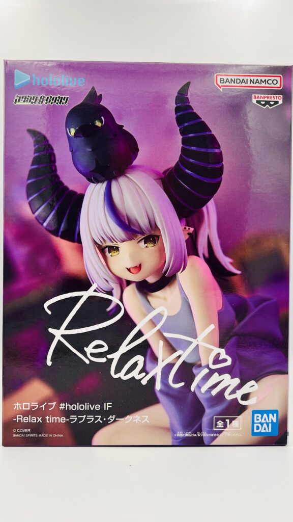 ホロライブ #hololive IF -Relax time-ラプラス・ダークネス | 虎次朗HOBBY