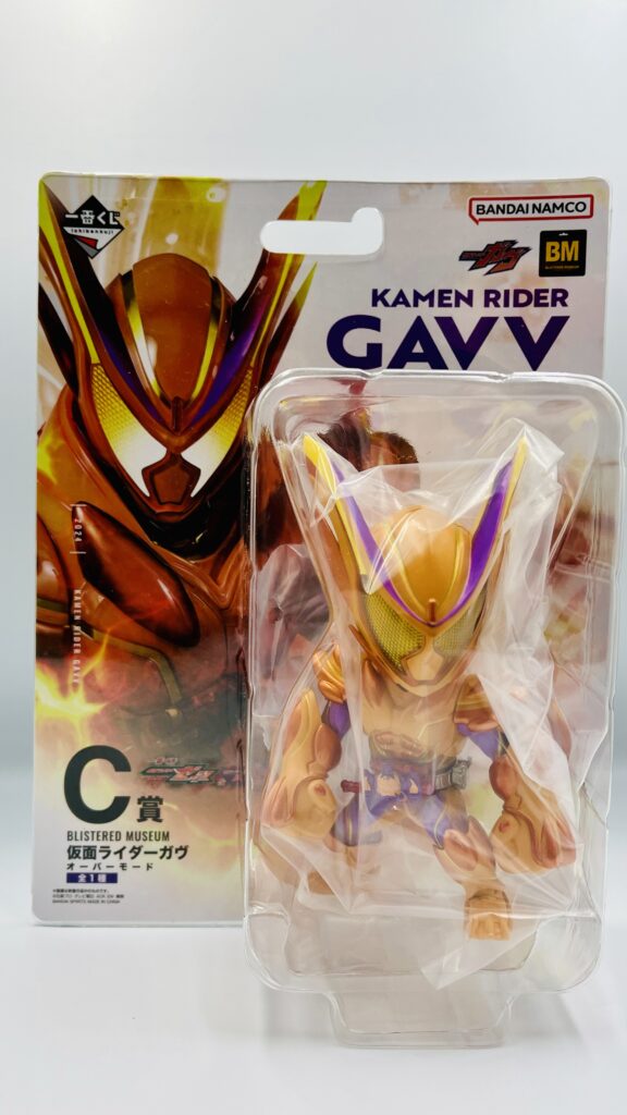 一番くじ 仮面ライダーゼッツ＆仮面ライダーガヴ C賞 BLISTERED MUSEUM