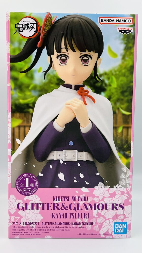 アニメ「鬼滅の刃」 GLITTER&GLAMOURS -KANAO TSUYURI- | 虎次朗HOBBY
