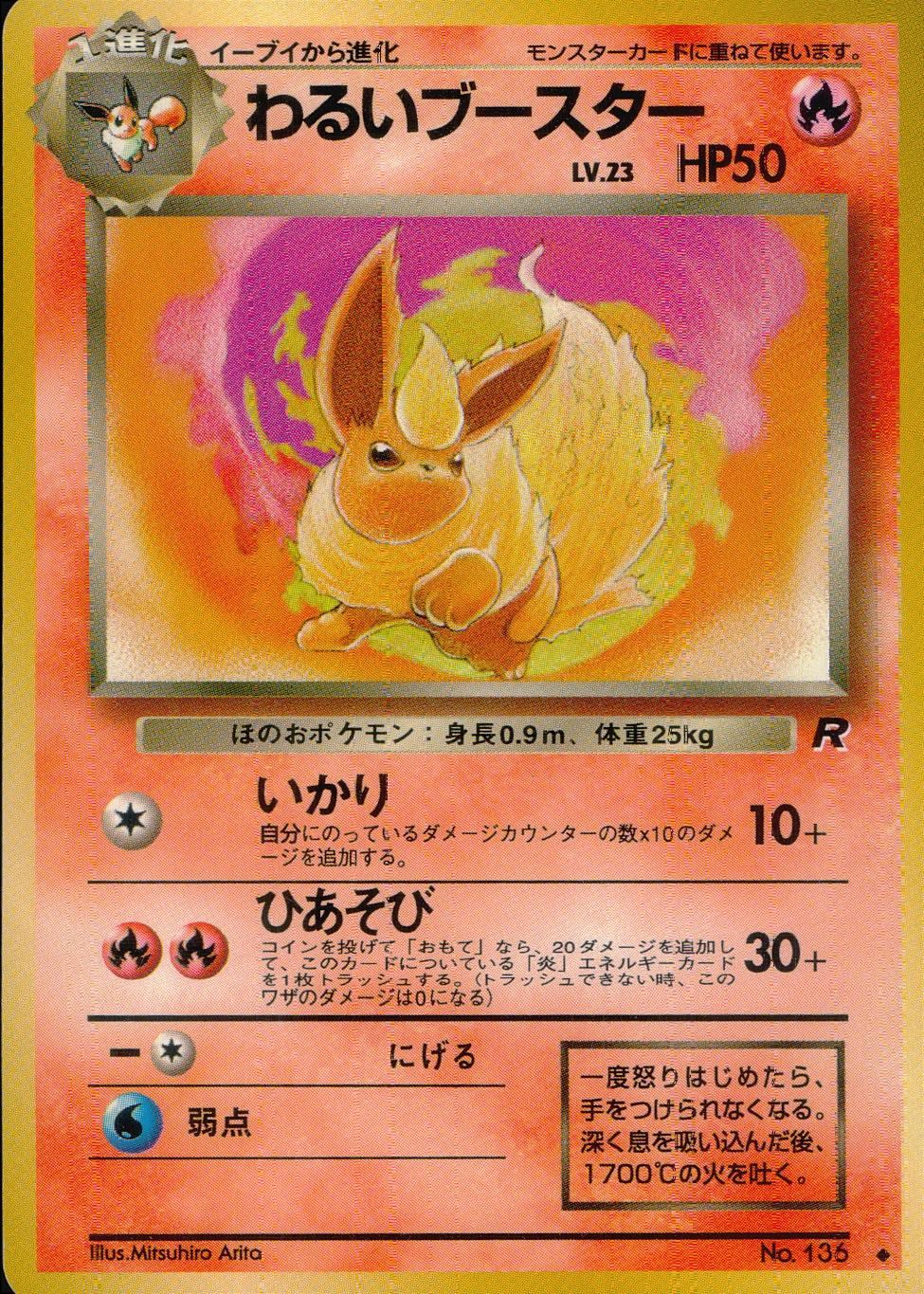 DyPXMpJciocTrzwJX691qUwWdw6CNn