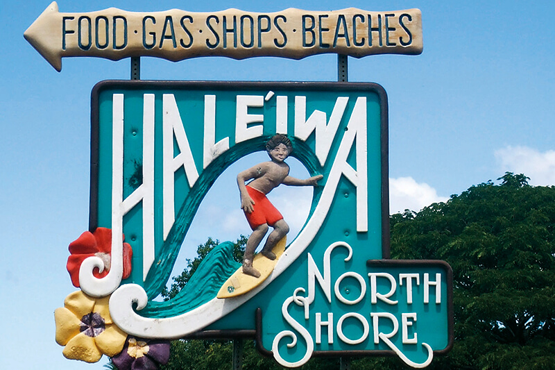 ハレイワタウンの行き方やおすすめスポットをご紹介!!目印の看板には