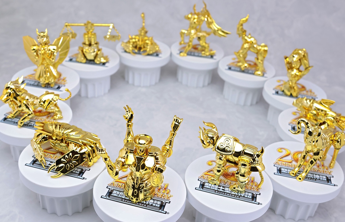 とろ＋ひまつぶし | 聖闘士聖衣神話APPENDIX ：黄金聖衣オブジェ 20th