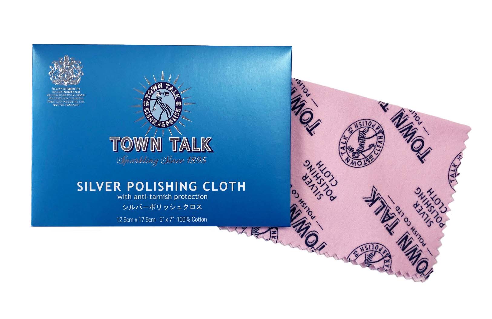 銀のお手入れ用品のご紹介 銀の黒ずみを落とし、磨きで輝きを取り戻す