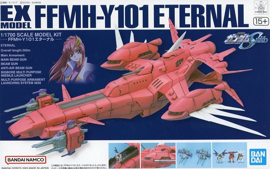 4573102664013.jpg?v=1716504770