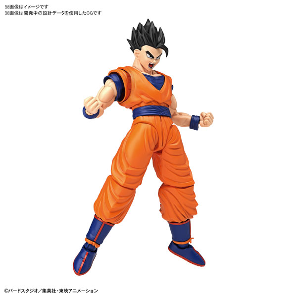 ドラゴンボール】フィギュアライズ スタンダード『アルティメット孫悟