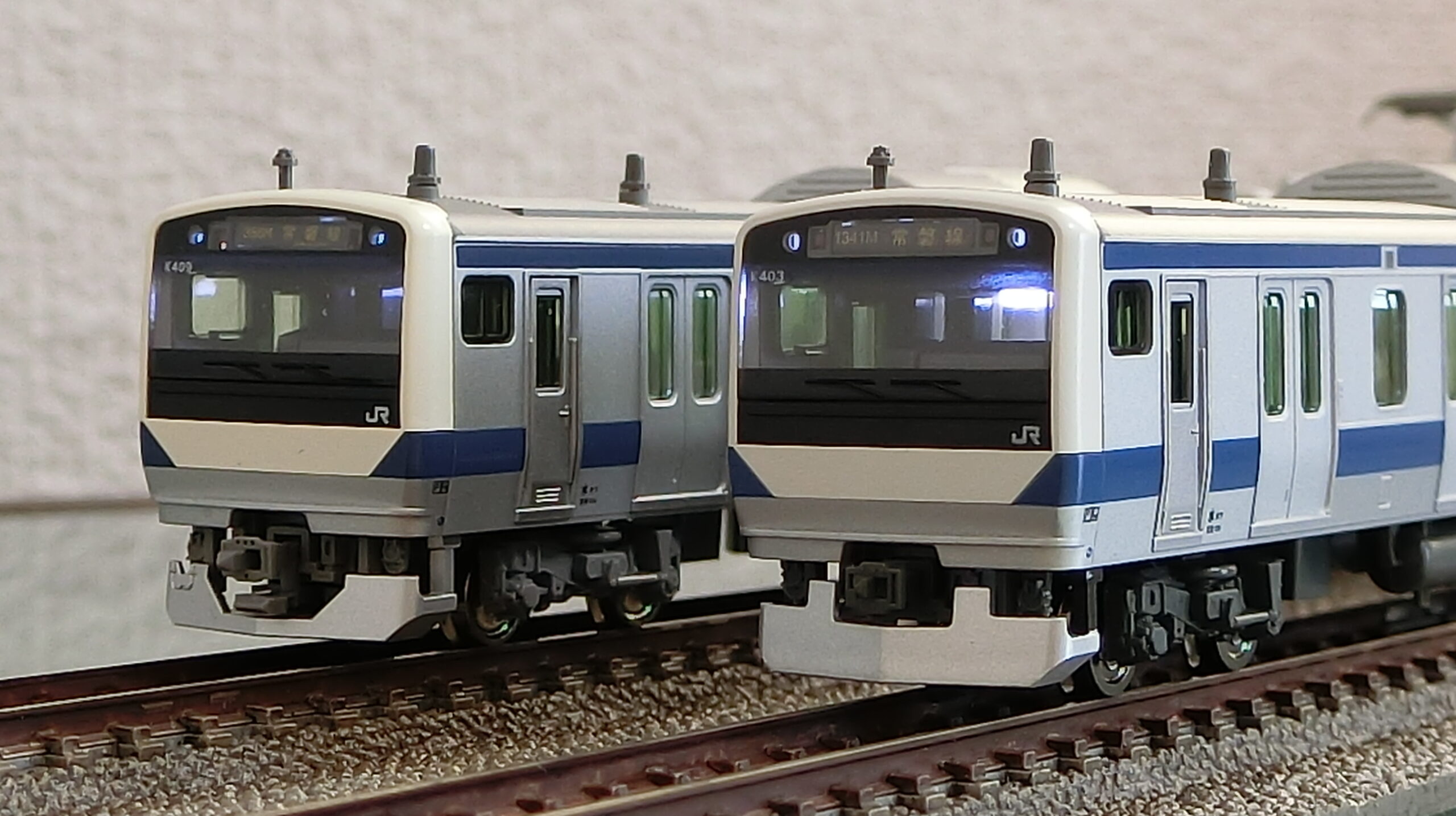 閑話小話 79 まだ増備は続く E531系 | 豊四季車両基地