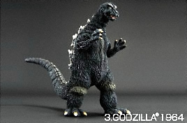 酒井ゆうじコンセプトワークス GODZILLA ゴジラ 構【バンダイ】
