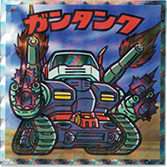 機動戦士ガンダムマンチョコ ＜スペシャルエディション＞ 【ロッテ】