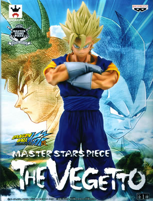 ドラゴンボールZ MASTER STARS PIECE ベジット THE VEGETTO