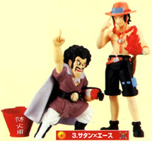 夢の共演!! ドラゴンボールZ×ワンピース-Competing of dream-上巻