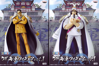 ワンピース DX海軍フィギュア vol.1 & Vol.2 【バンプレスト】