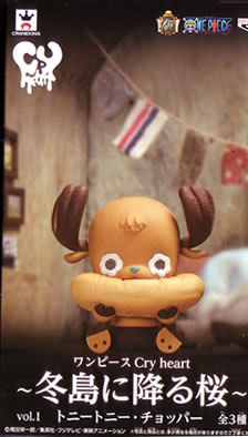 ワンピース Cry Heart～冬島に降る桜～Vol.1 【バンプレスト】