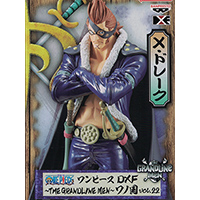 ワンピース THE GRANDLINE MEN～ ワノ国 vol.22 X・ドレーク