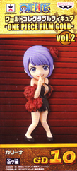ワンピース ワールドコレクタブルフィギュア -ONE PIECE FILM GOLD