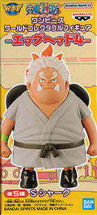 ワンピース ワールドコレクタブルフィギュア エッグヘッド4