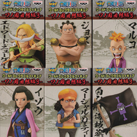 ワンピース ワールドコレクタブルフィギュア ワノ国回想編3