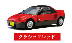 1/64 マツダ・オートザム AZ-1 【トイズキャビン】
