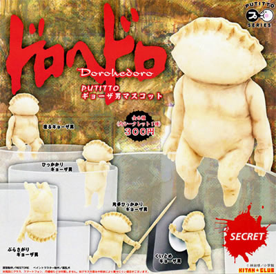 ドロヘドロ ヘッドマスコットコレクション 【奇譚クラブ】