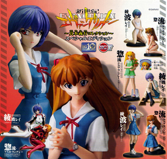 HGIF 新世紀エヴァンゲリオン ～貞本義行コレクション～ 【バンダイ】