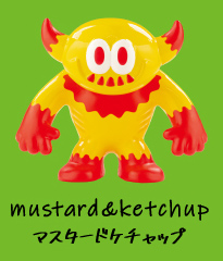 GABULIEN ART COLLECTION ガブリアン アート コレクション 【スタジオ