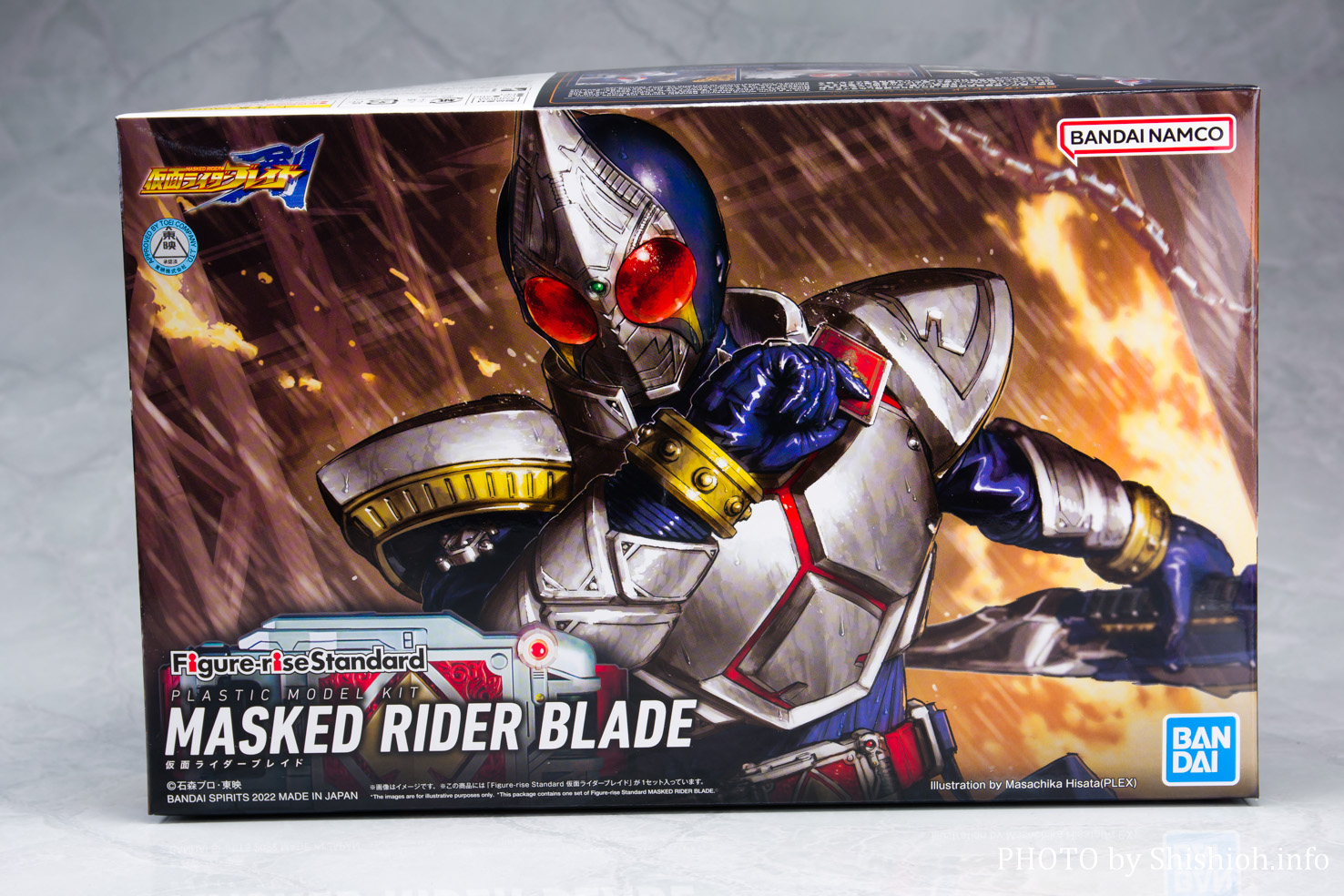 レビュー】Figure-rise Standard 仮面ライダーブレイド