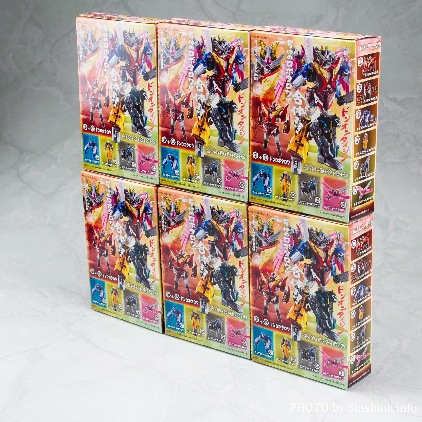 レビュー】ミニプラ 暴太郎合体シリーズ01 ドンオニタイジン