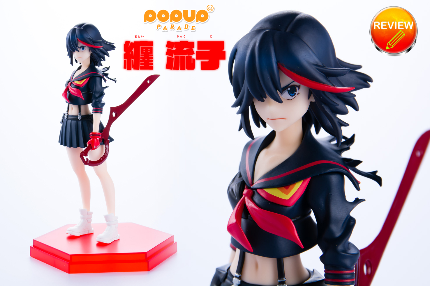 レビュー】POP UP PARADE 纏流子