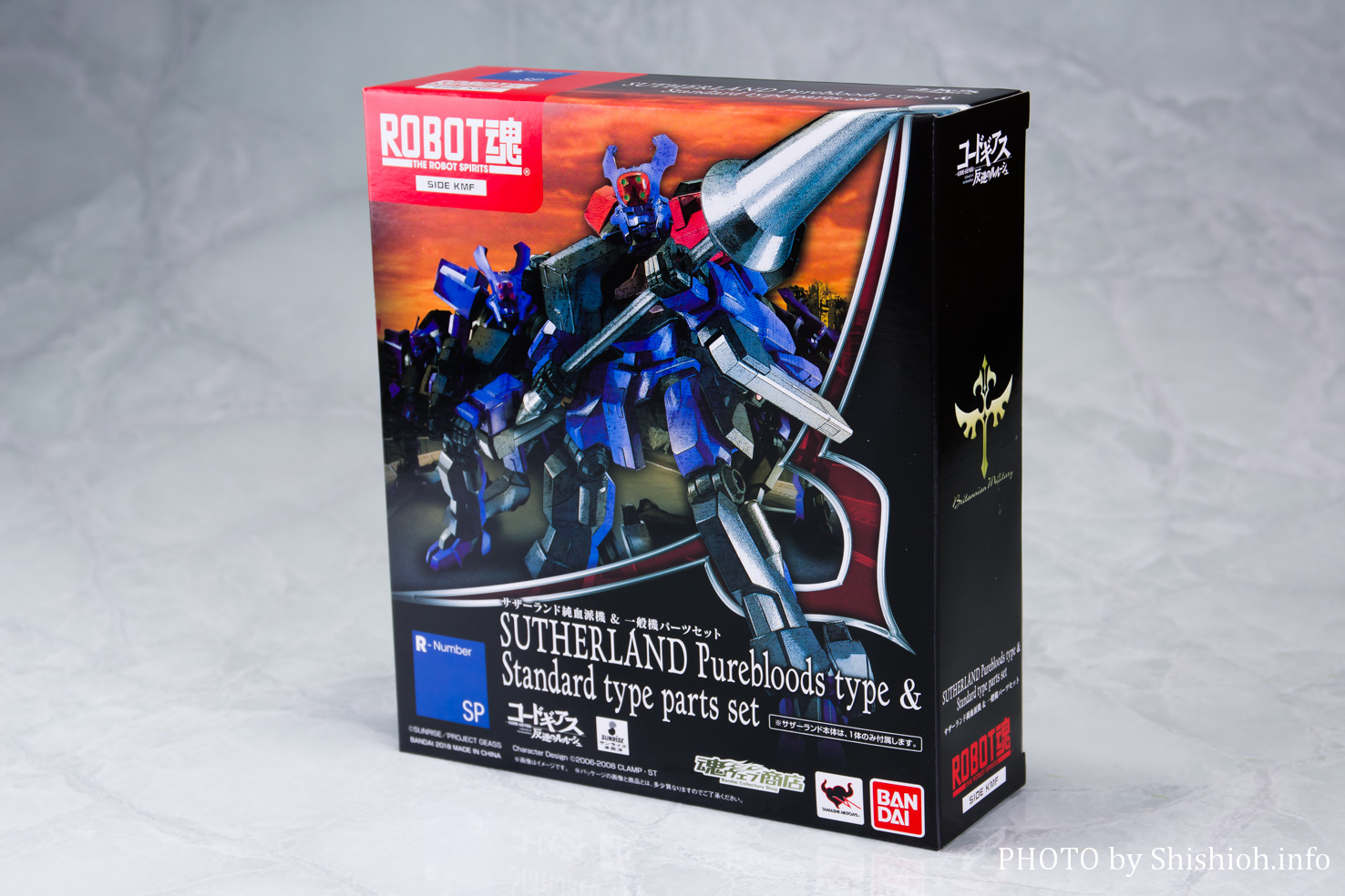 レビュー】ROBOT魂〈SIDE KMF〉 サザーランド純血派機＆一般機パーツセット