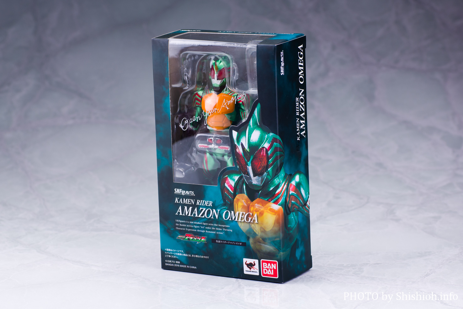 レビュー】S.H.Figuarts 仮面ライダーアマゾンオメガ