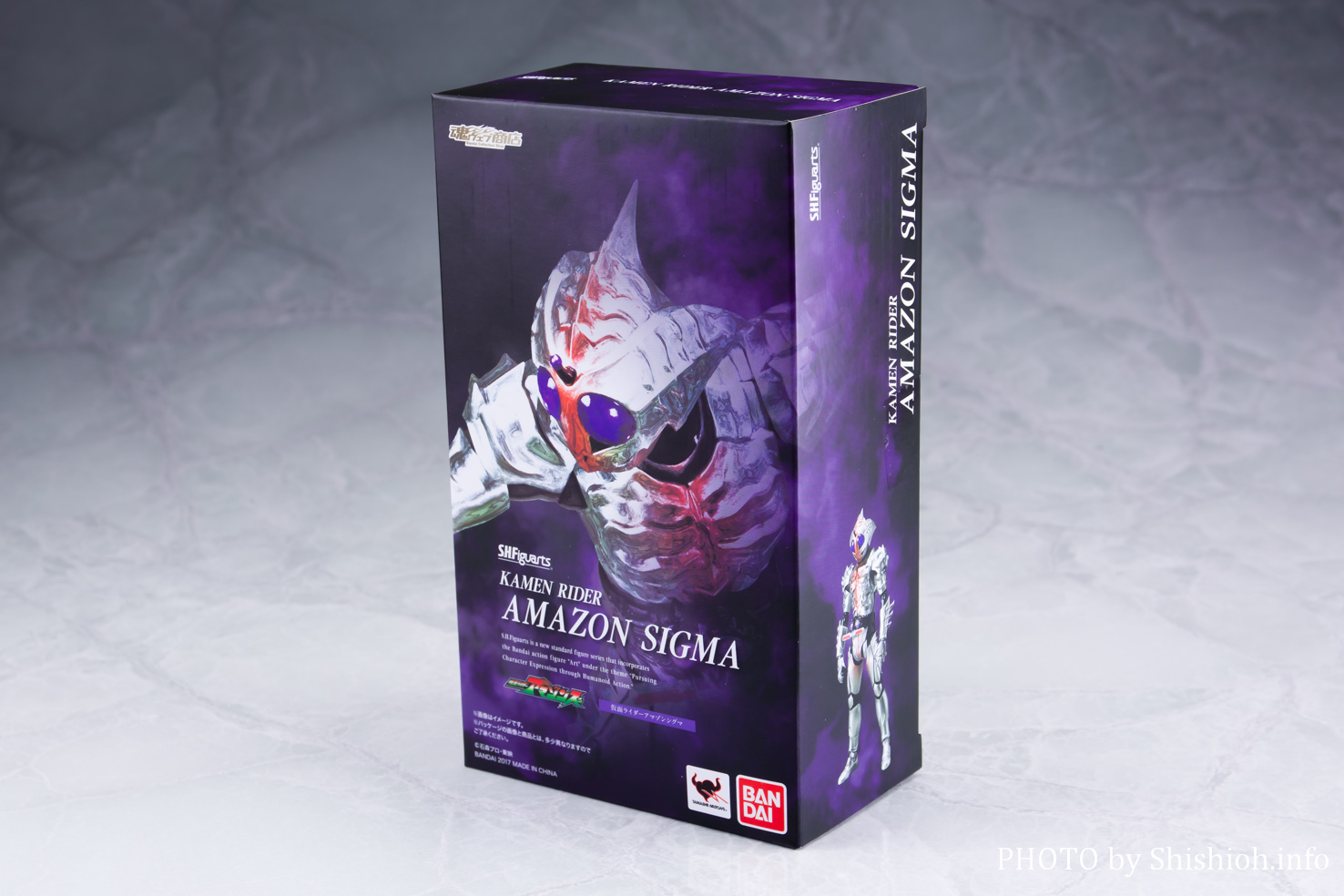 レビュー】S.H.Figuarts 仮面ライダーアマゾンシグマ