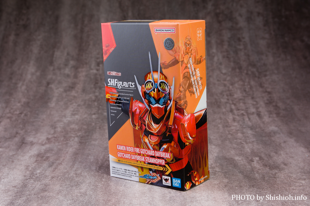 徹底レビュー】S.H.Figuarts 仮面ライダーファイヤーガッチャードデイ