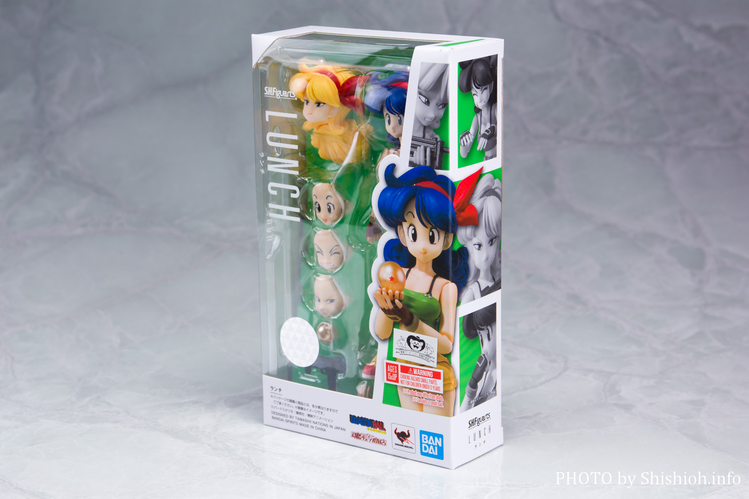 レビュー】 S.H.Figuarts ランチ