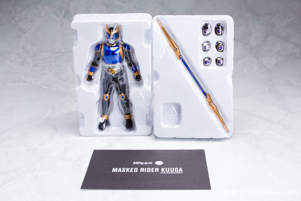 レビュー】S.H.Figuarts（真骨彫製法） 仮面ライダークウガ ライジング