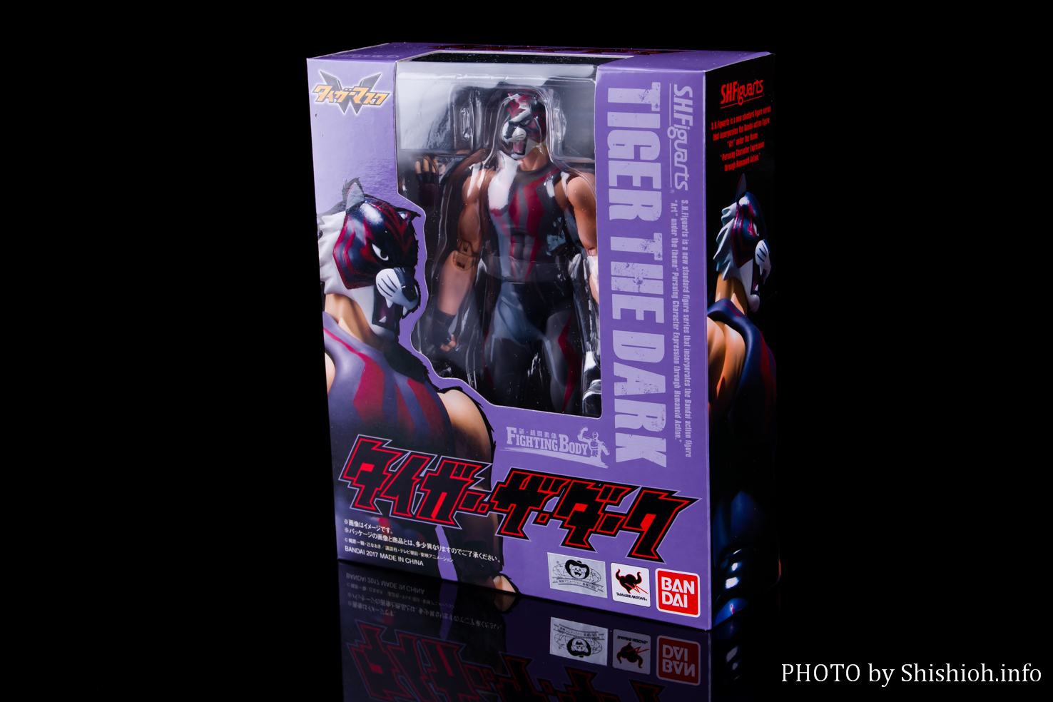 レビュー】S.H.Figuarts タイガー・ザ・ダーク