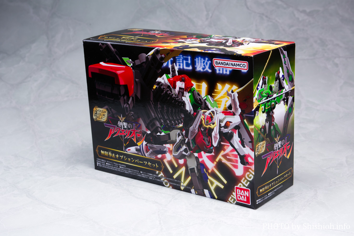 SMP アクエリオン+オプションパーツ(一部)セット SMP アクエリオン+