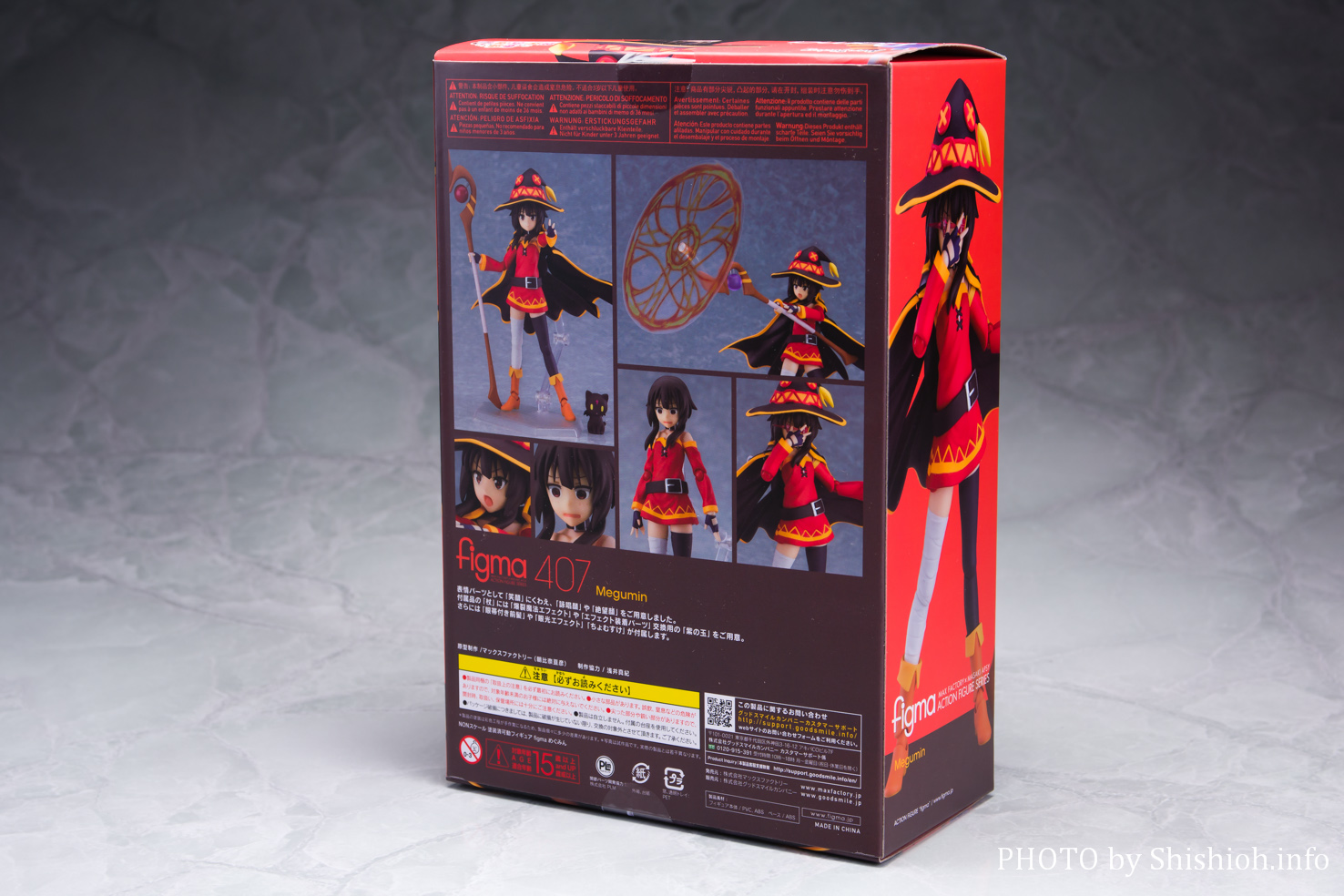 レビュー】 figma 407 めぐみん