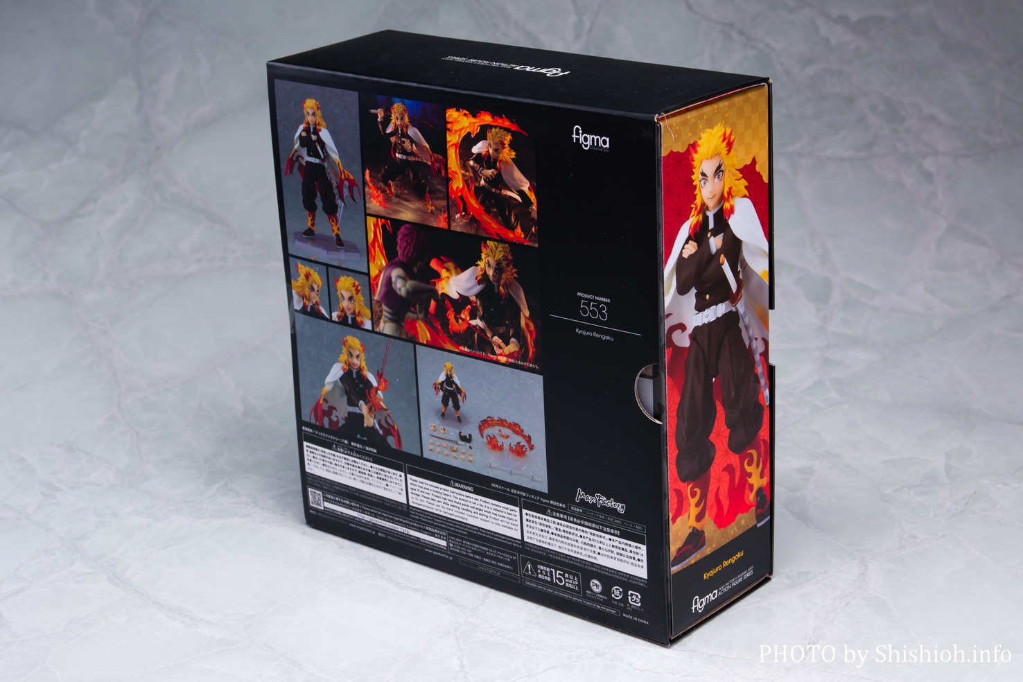 レビュー】figma 煉獄杏寿郎